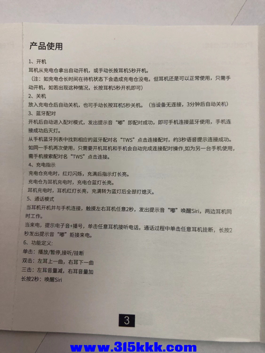 微信图片_202303061741287.jpg