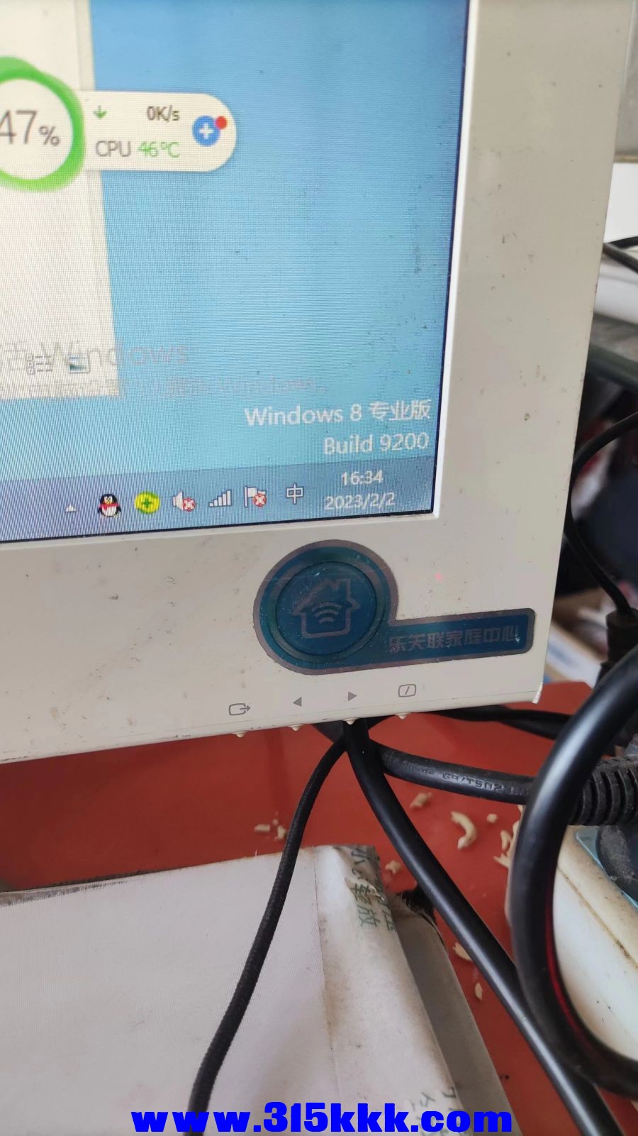微信图片_202302041245142.jpg