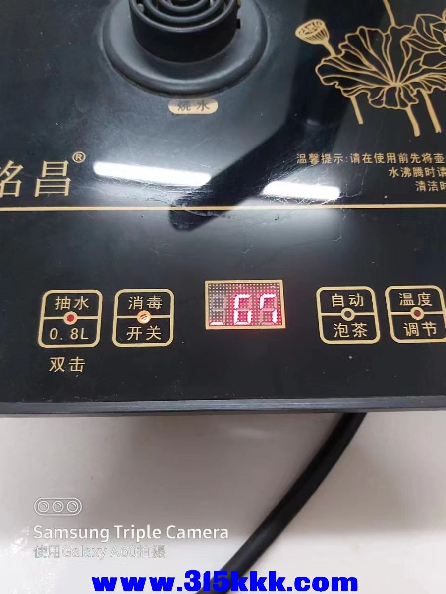 微信图片_2023031110461729.jpg