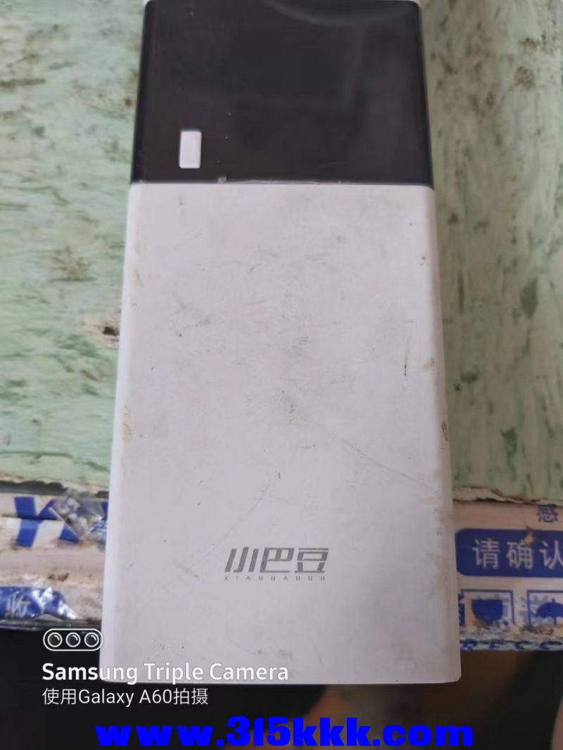 微信图片_2023032411573743.jpg