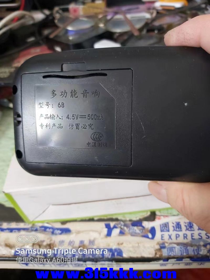 微信图片_2023032411573723.jpg