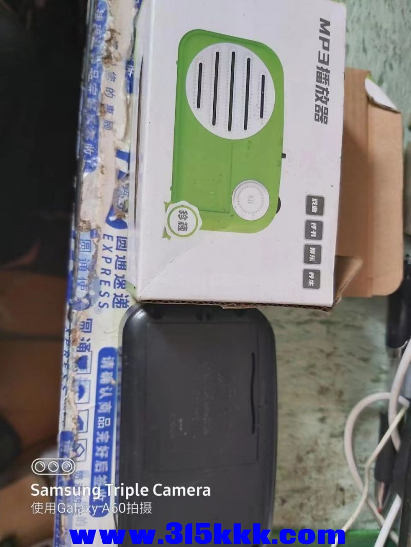 微信图片_2023032411573725.jpg