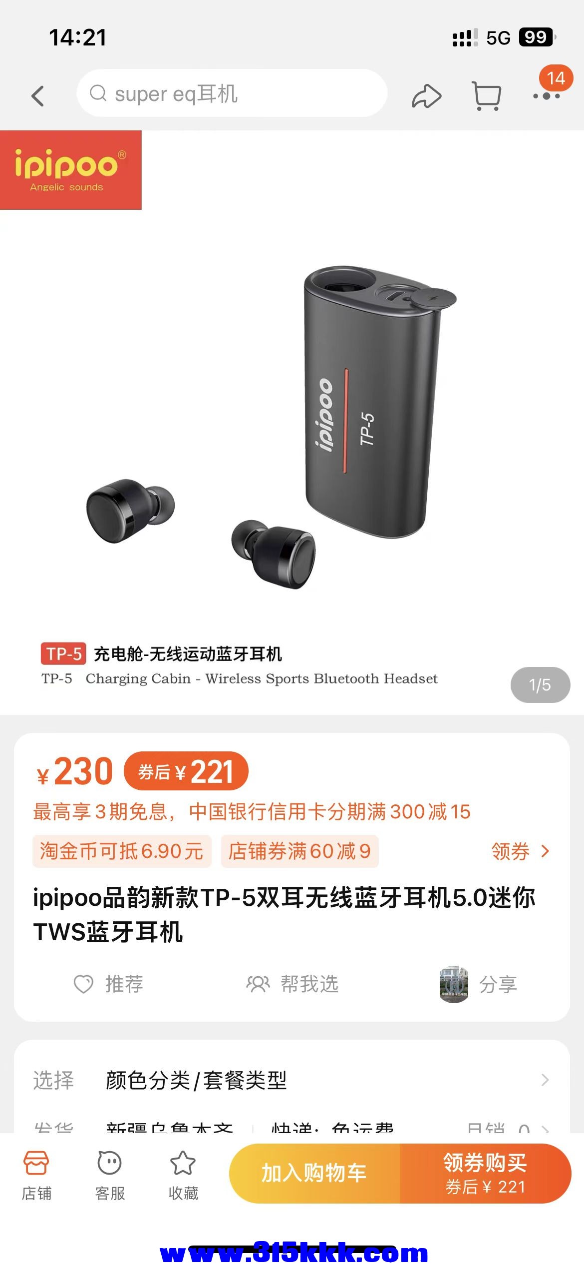 微信图片_202303241523156.jpg