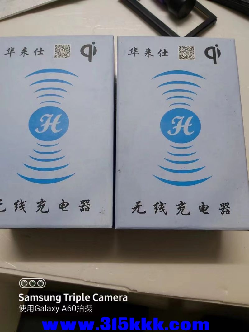微信图片_2023032611264718.jpg