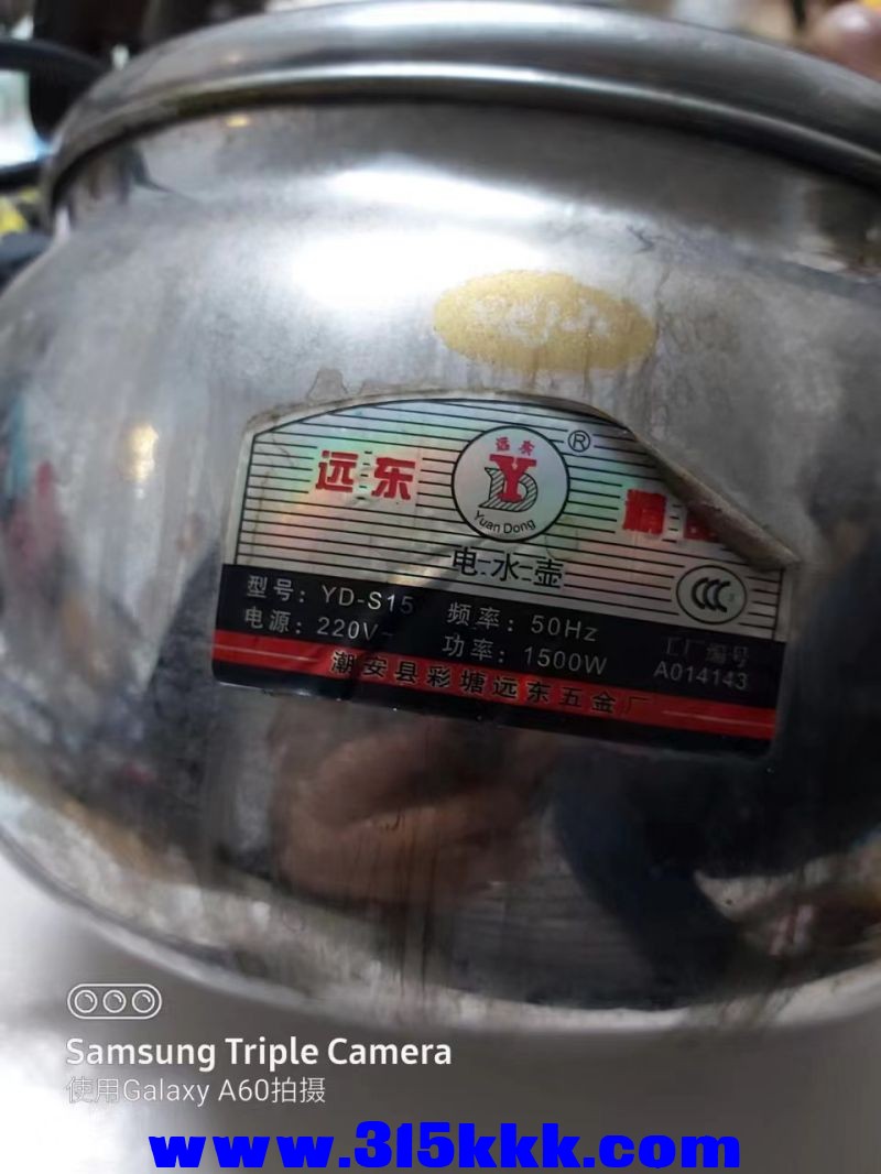 微信图片_2023032611264722.jpg