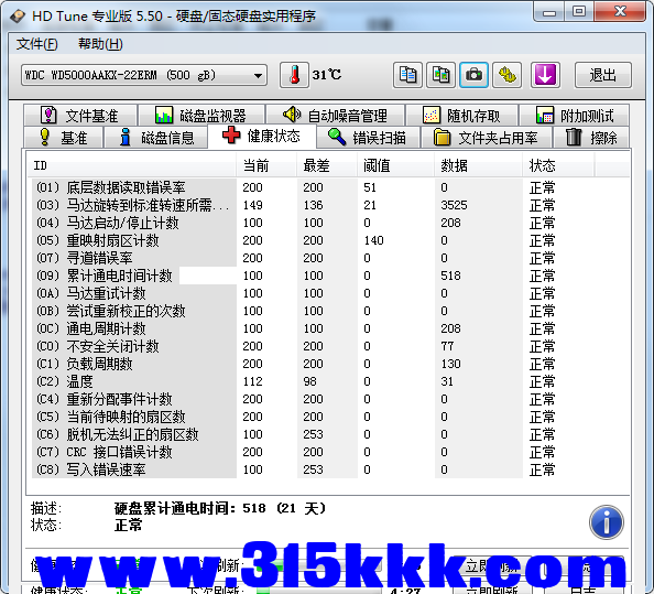 a3 (1).png