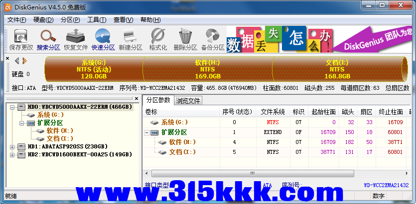a3 (3).png