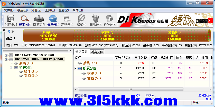 b3 (3).png