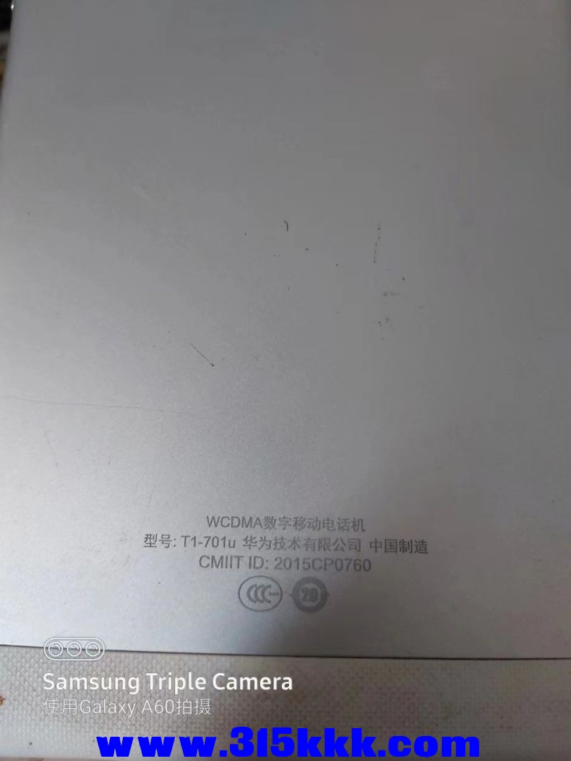 微信图片_202303271050421.jpg