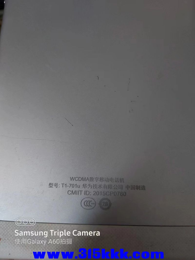 微信图片_202303271050422.jpg