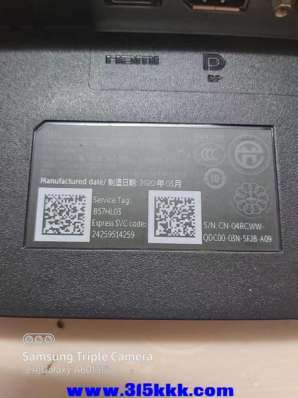 微信图片_202303271338184.jpg