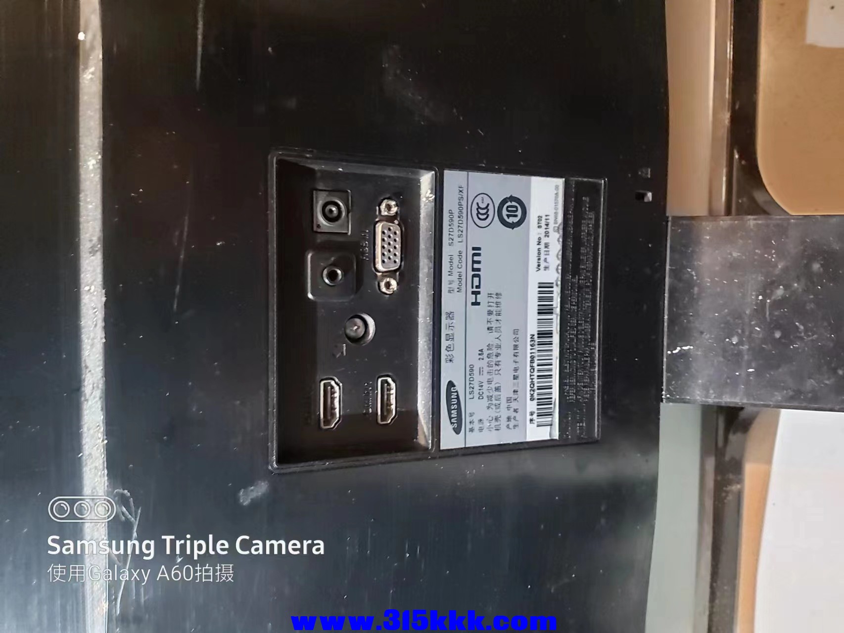 微信图片_202303271340062.jpg