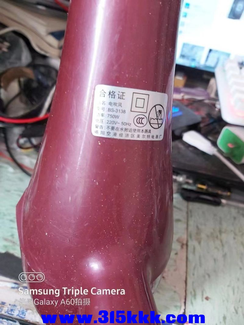 微信图片_202303281457331.jpg