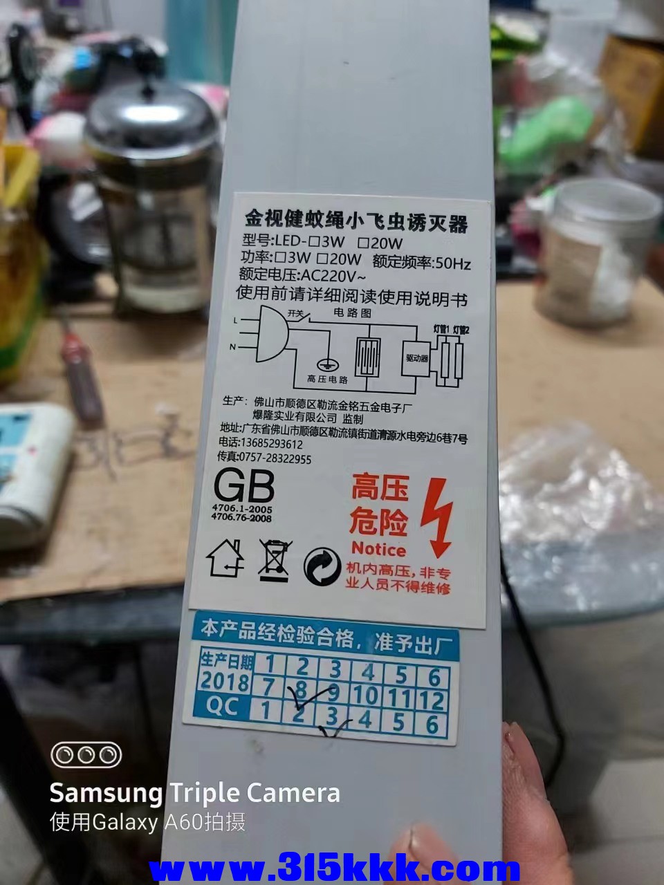 微信图片_202303282139247.jpg