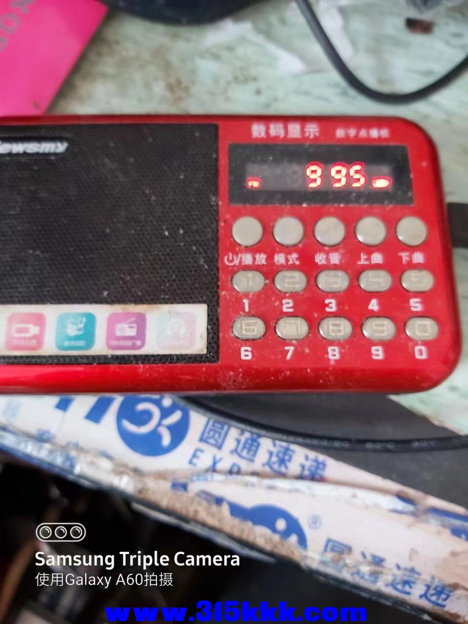 微信图片_202303291051262.jpg