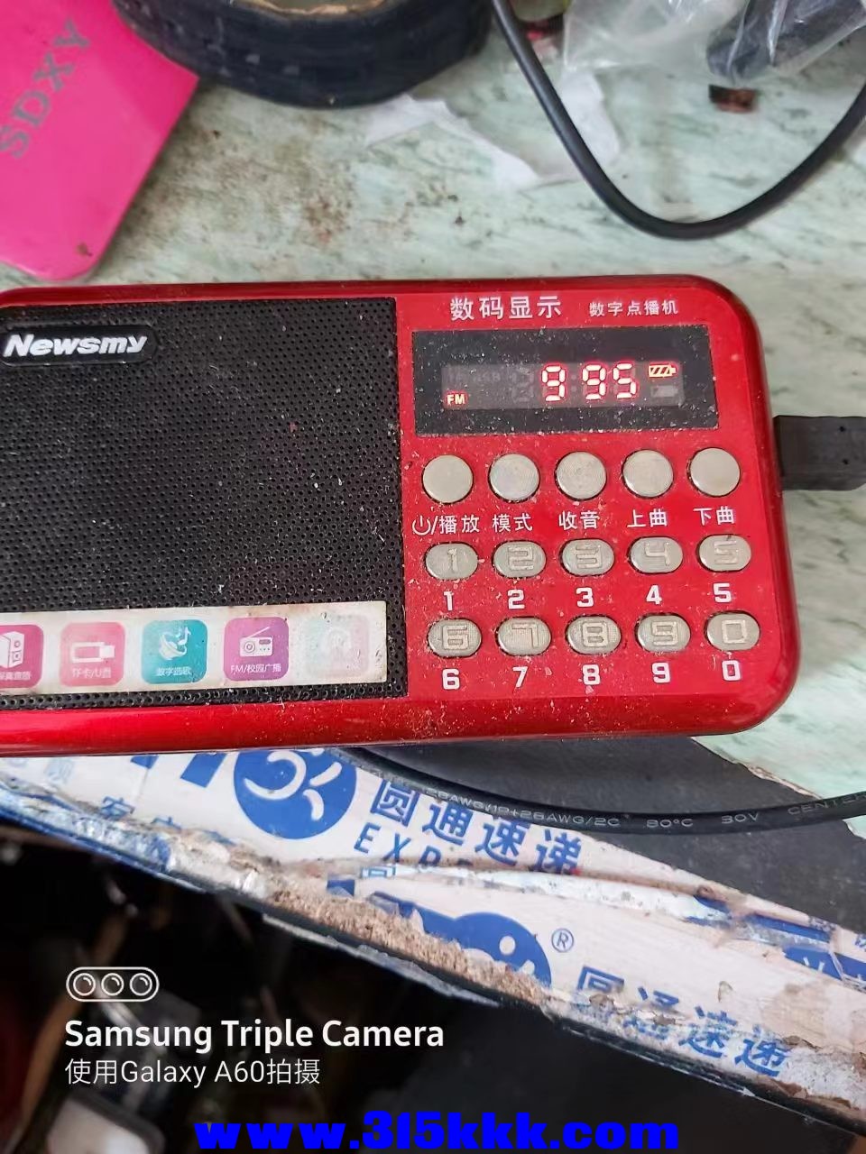 微信图片_202303291051263.jpg