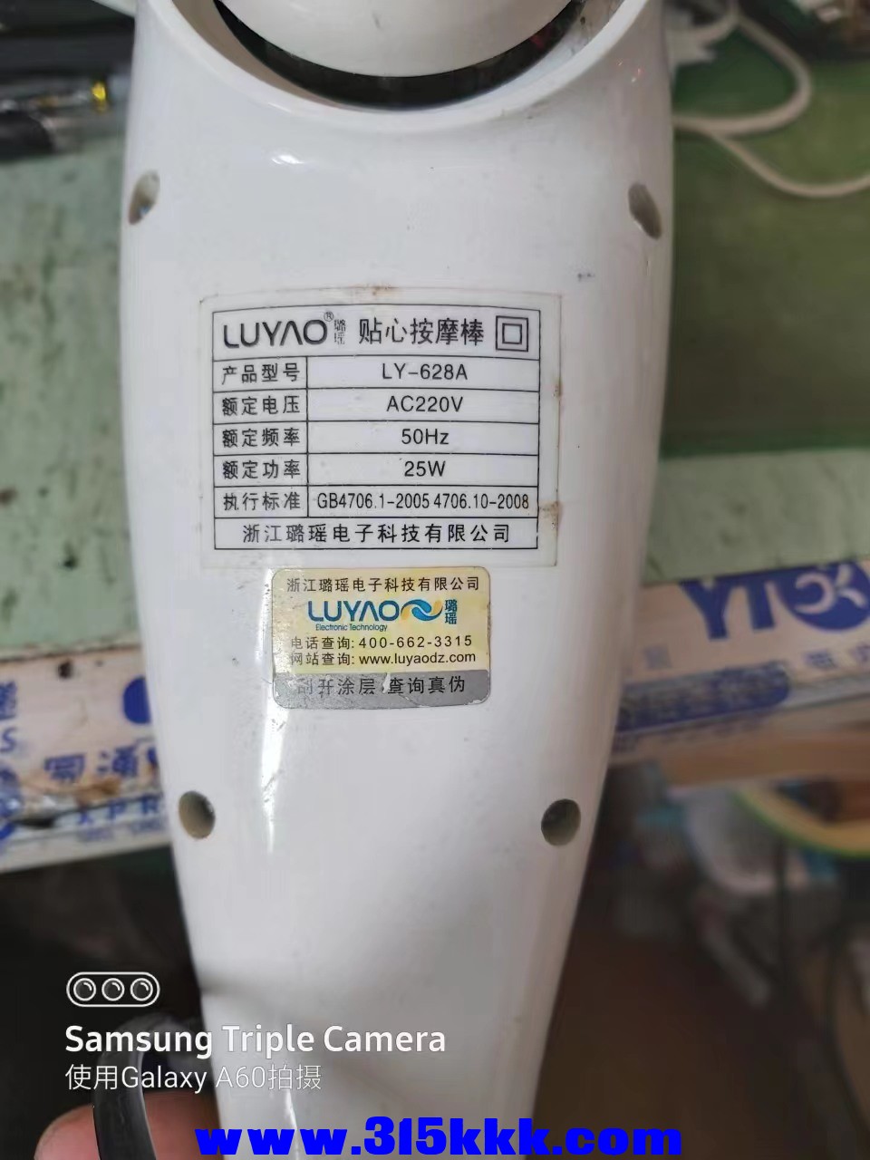 微信图片_2023032910512614.jpg