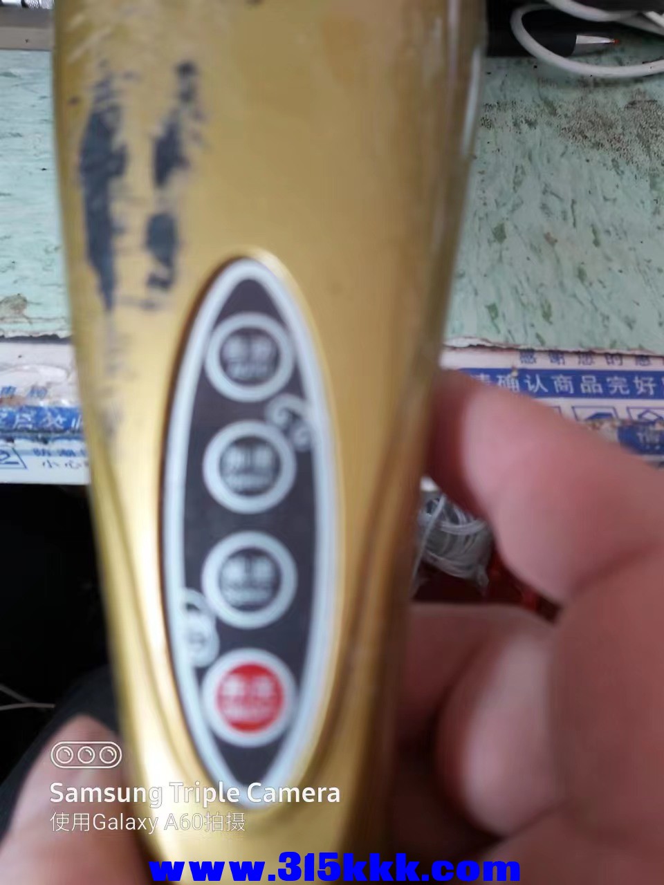 微信图片_2023032910512612.jpg