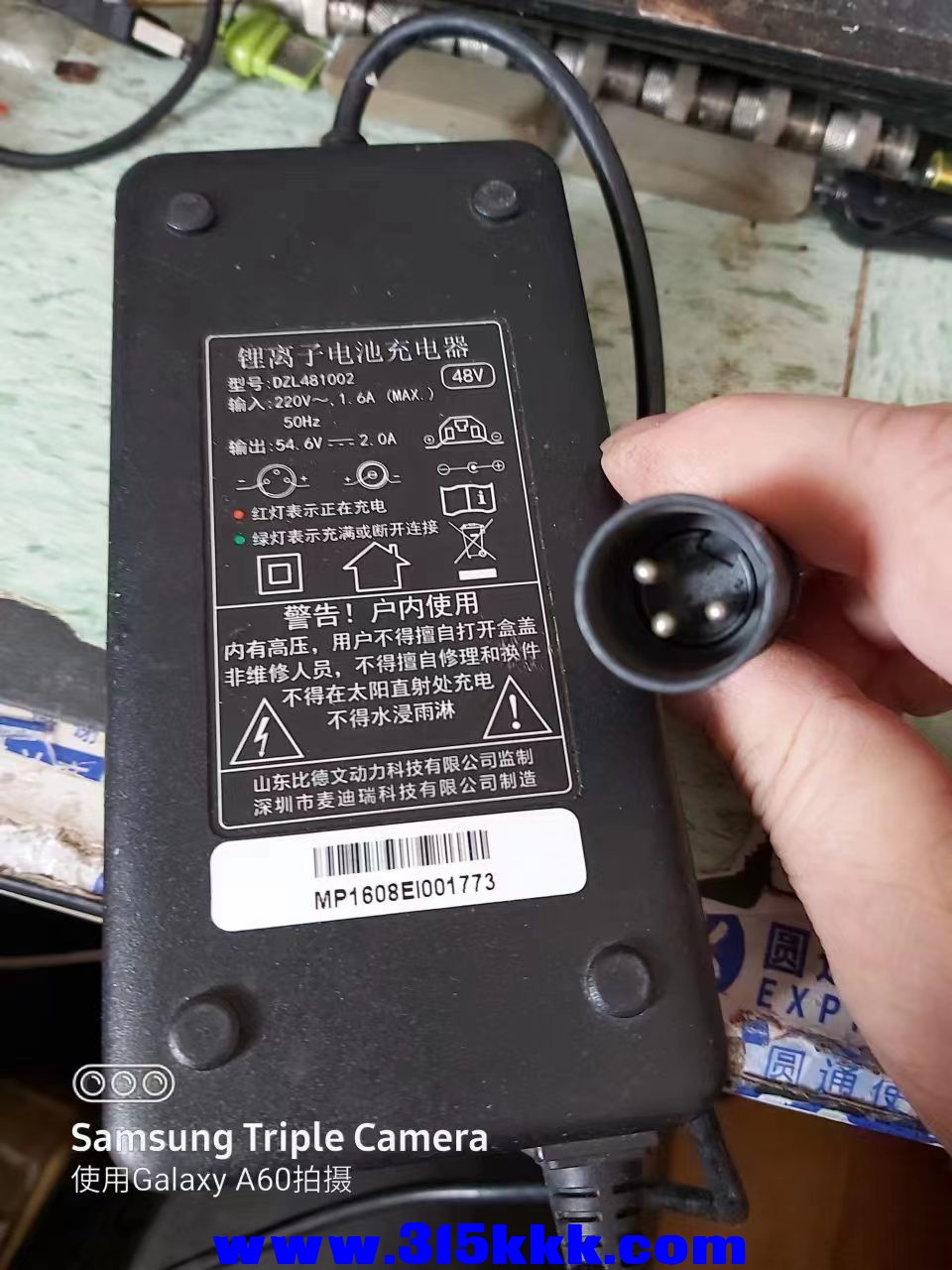 微信图片_2023032910512712.jpg