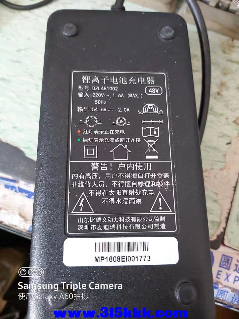 微信图片_2023032910512713.jpg