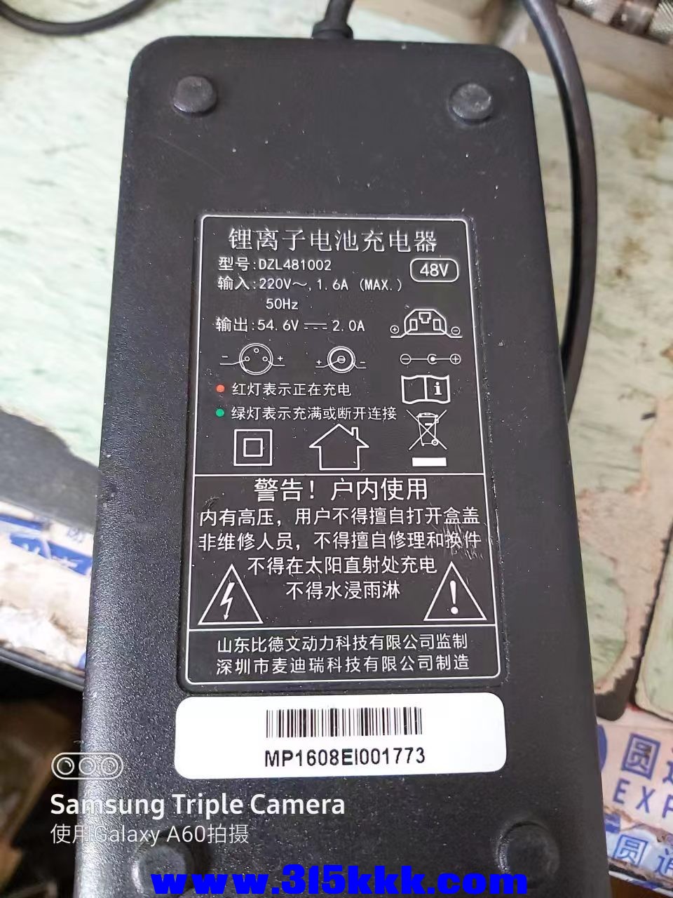 微信图片_2023032910512714.jpg