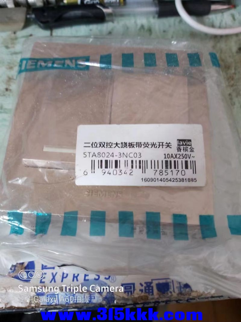 微信图片_202303291051268.jpg