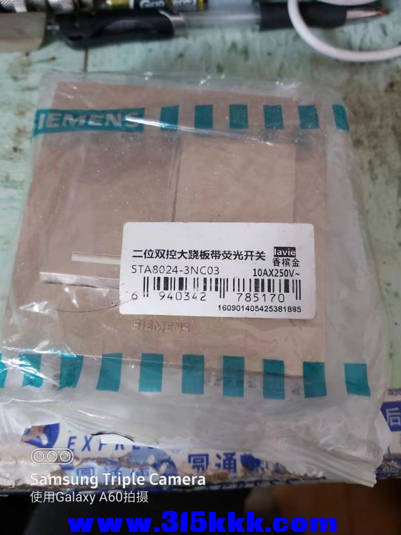 微信图片_202303291051269.jpg