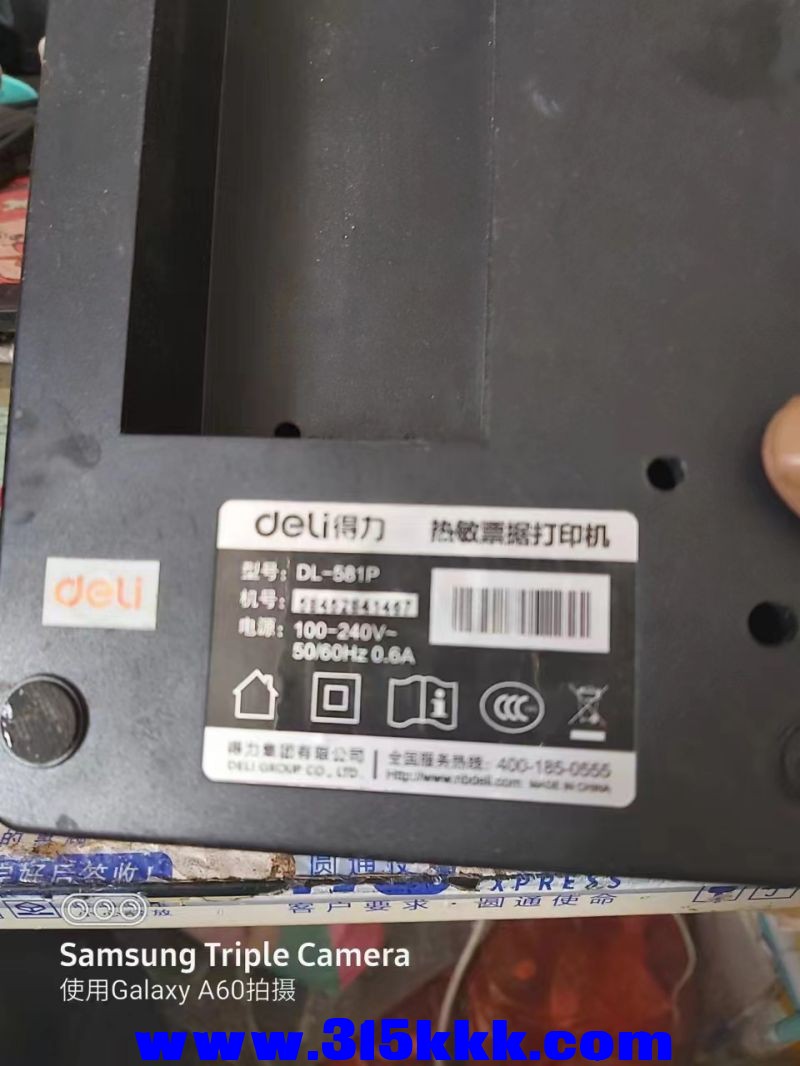 微信图片_2023032910512725.jpg