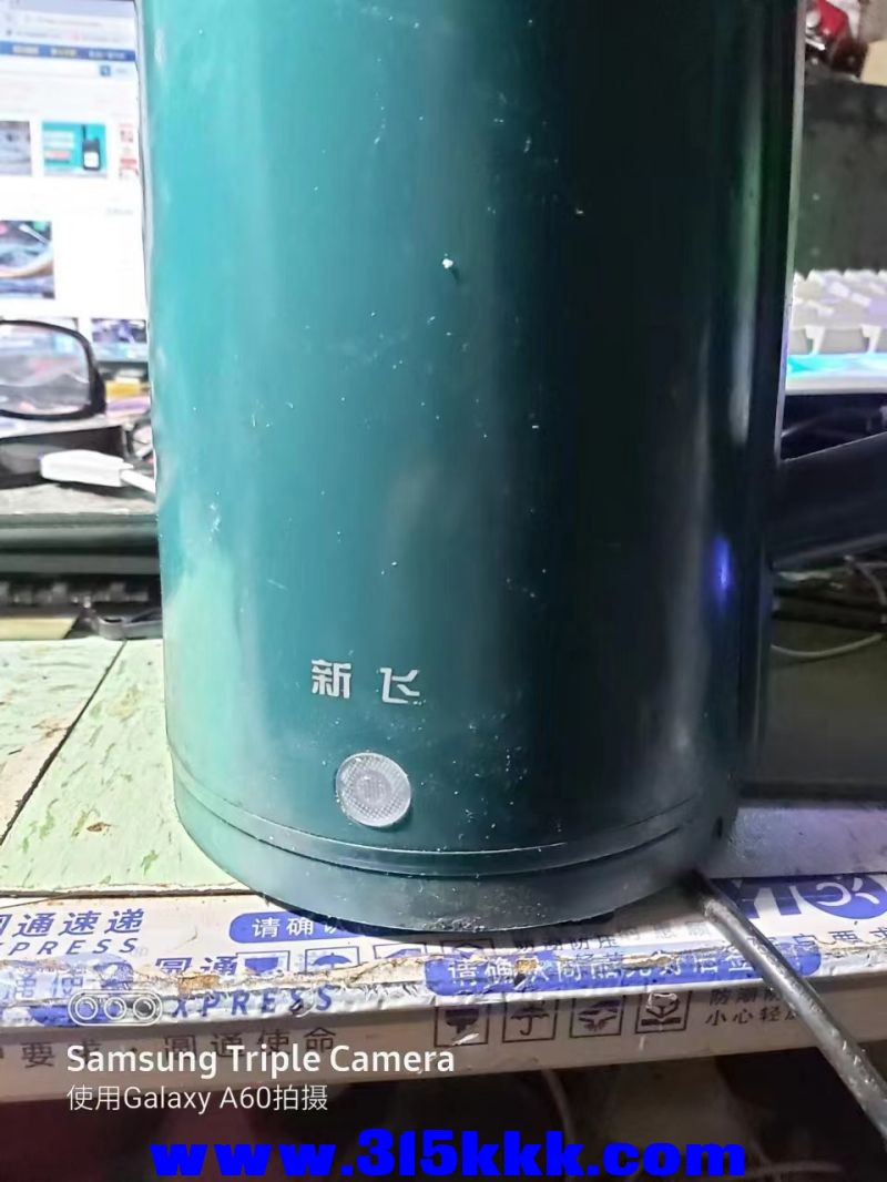 微信图片_202303292101162.jpg