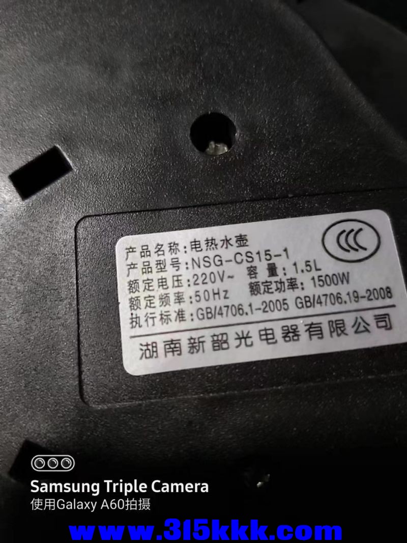微信图片_202303292101171.jpg