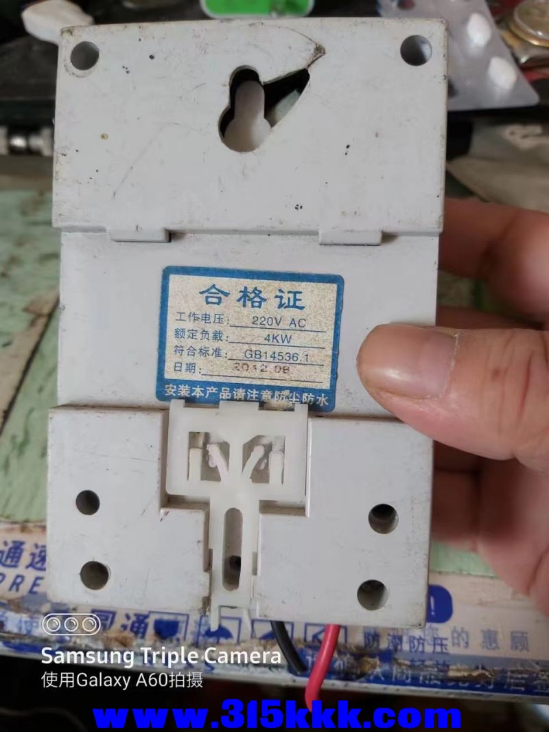 微信图片_2023032921011714.jpg