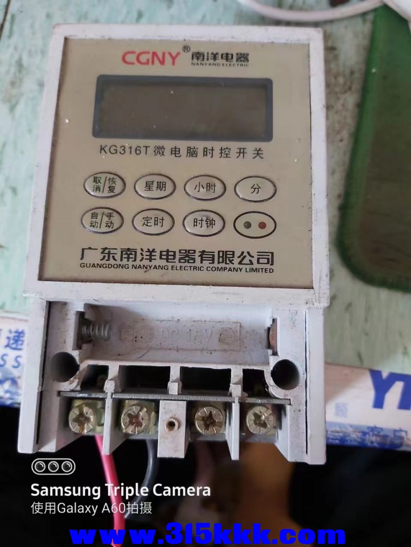 微信图片_2023032921011717.jpg