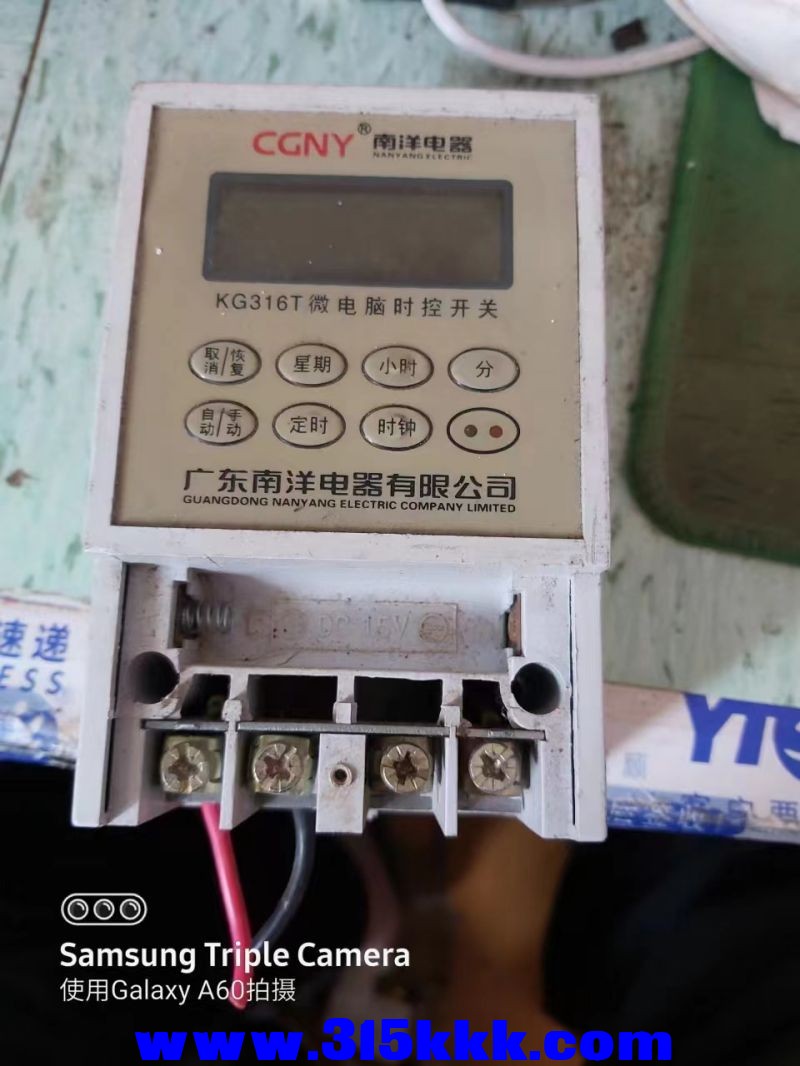 微信图片_2023032921011716.jpg