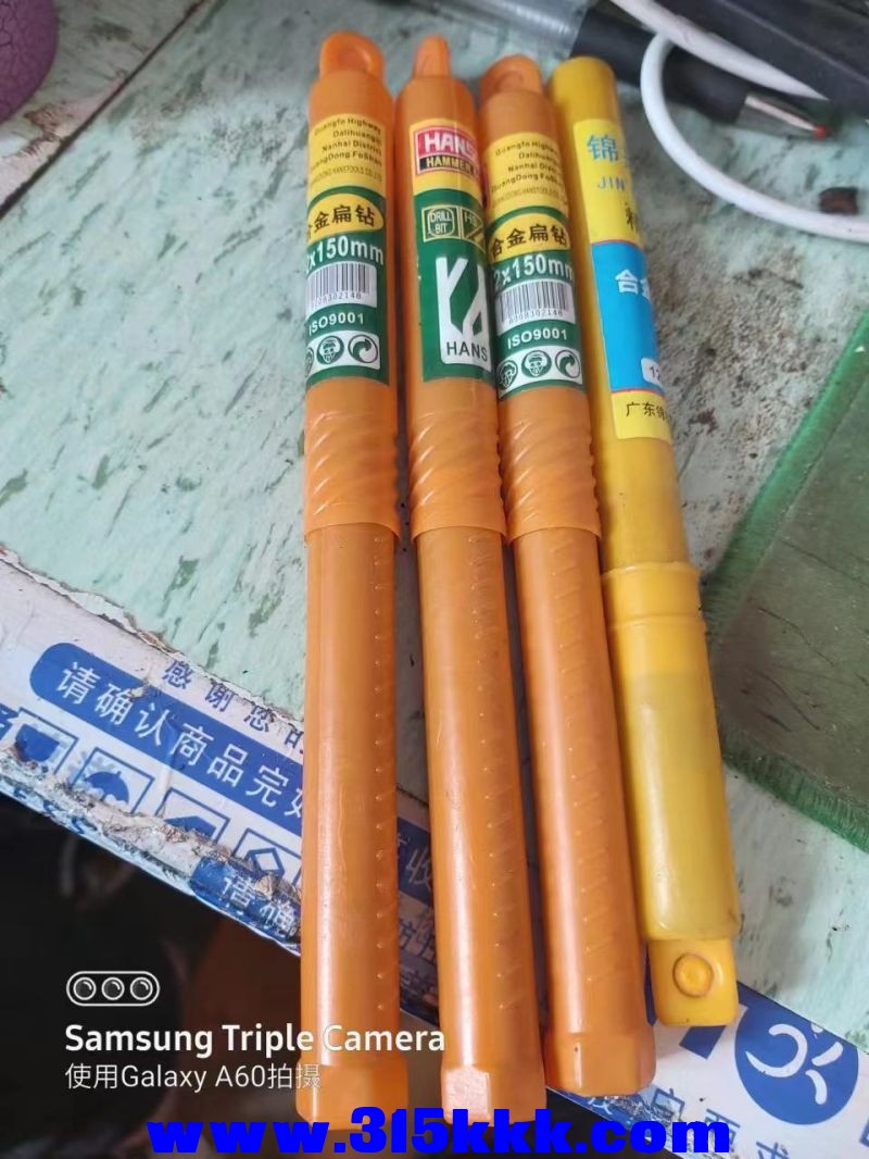 微信图片_2023032921011721.jpg