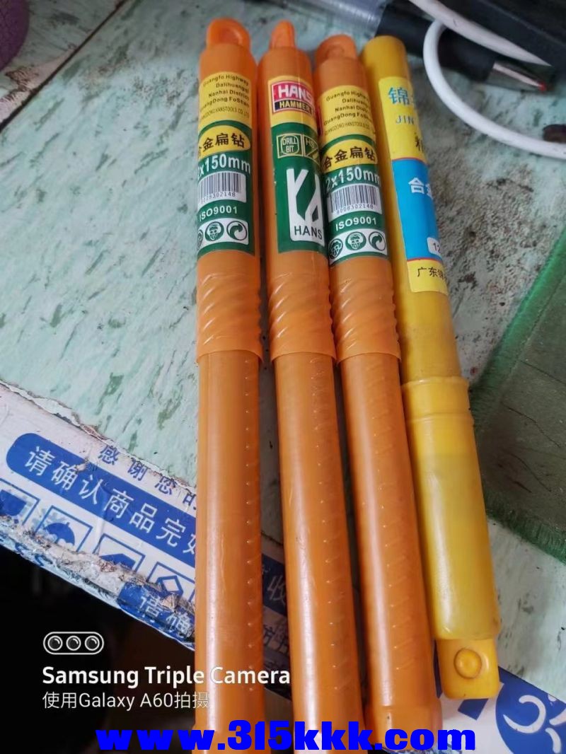 微信图片_2023032921011720.jpg