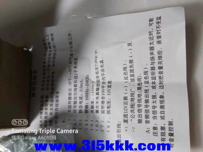 微信图片_2023033009585421.jpg