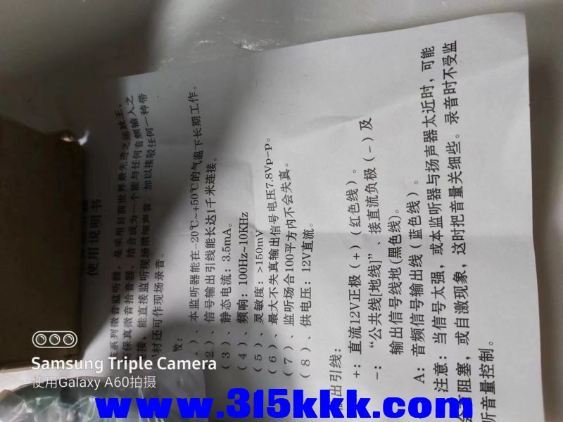 微信图片_2023033009585422.jpg