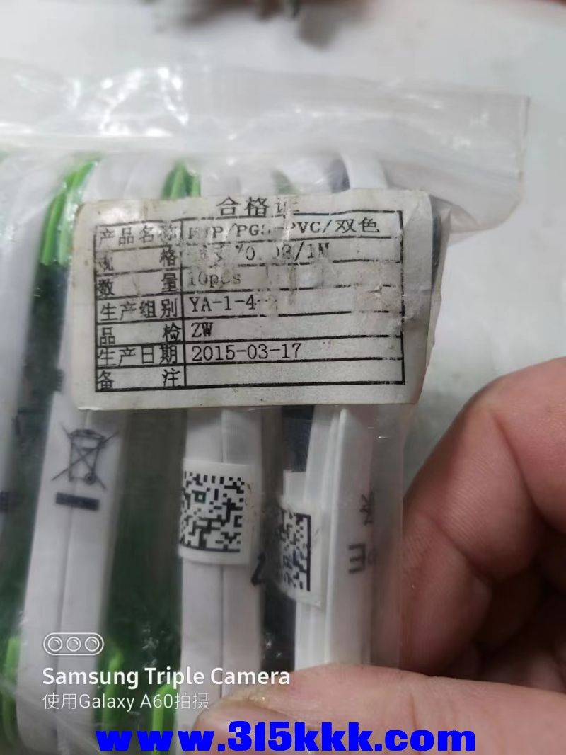 微信图片_2023033009585437.jpg