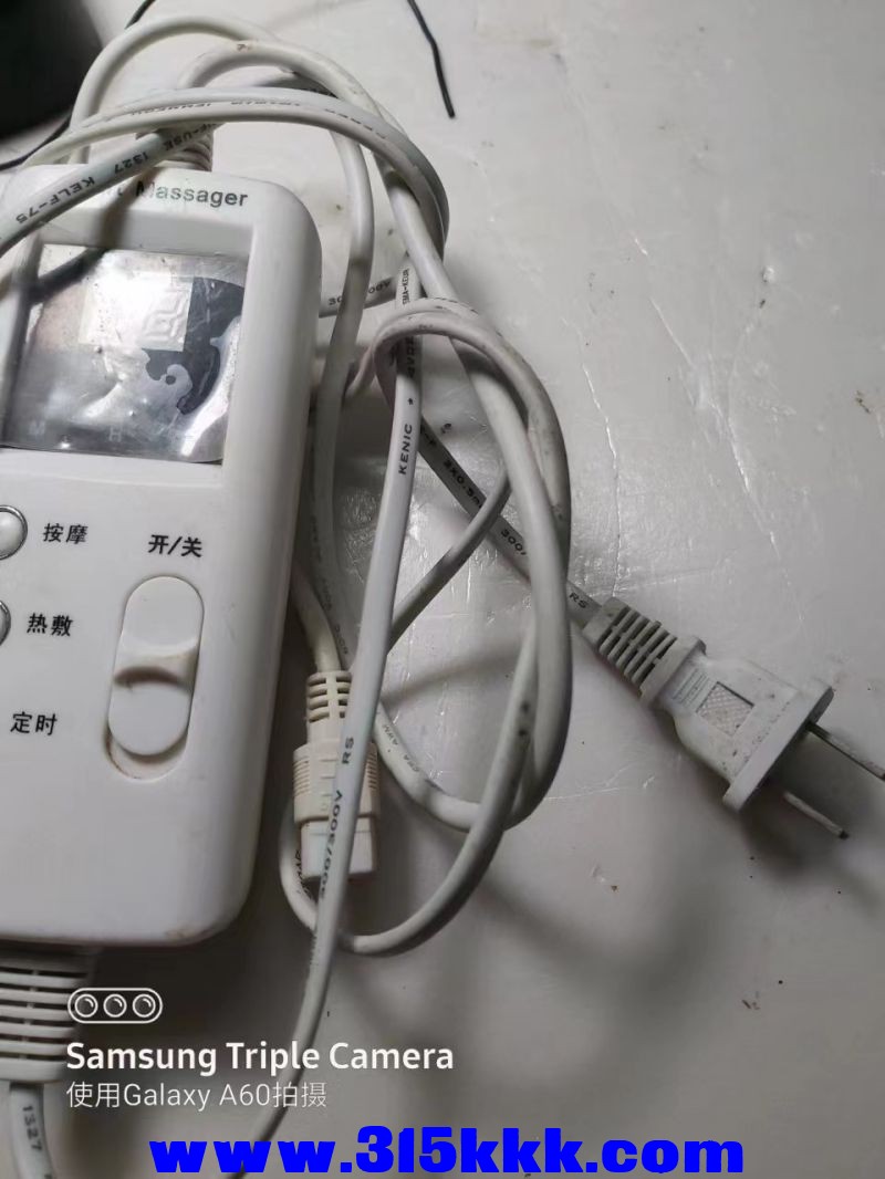 微信图片_2023033010014529.jpg