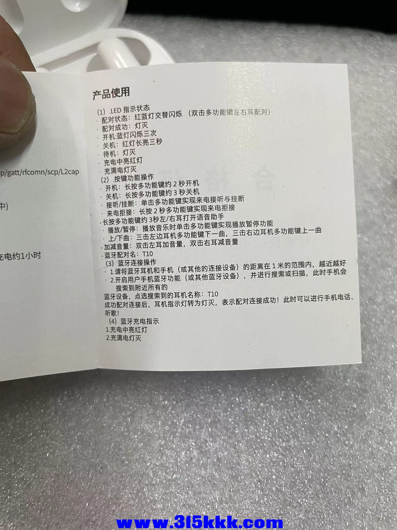 微信图片_202303302056212.jpg