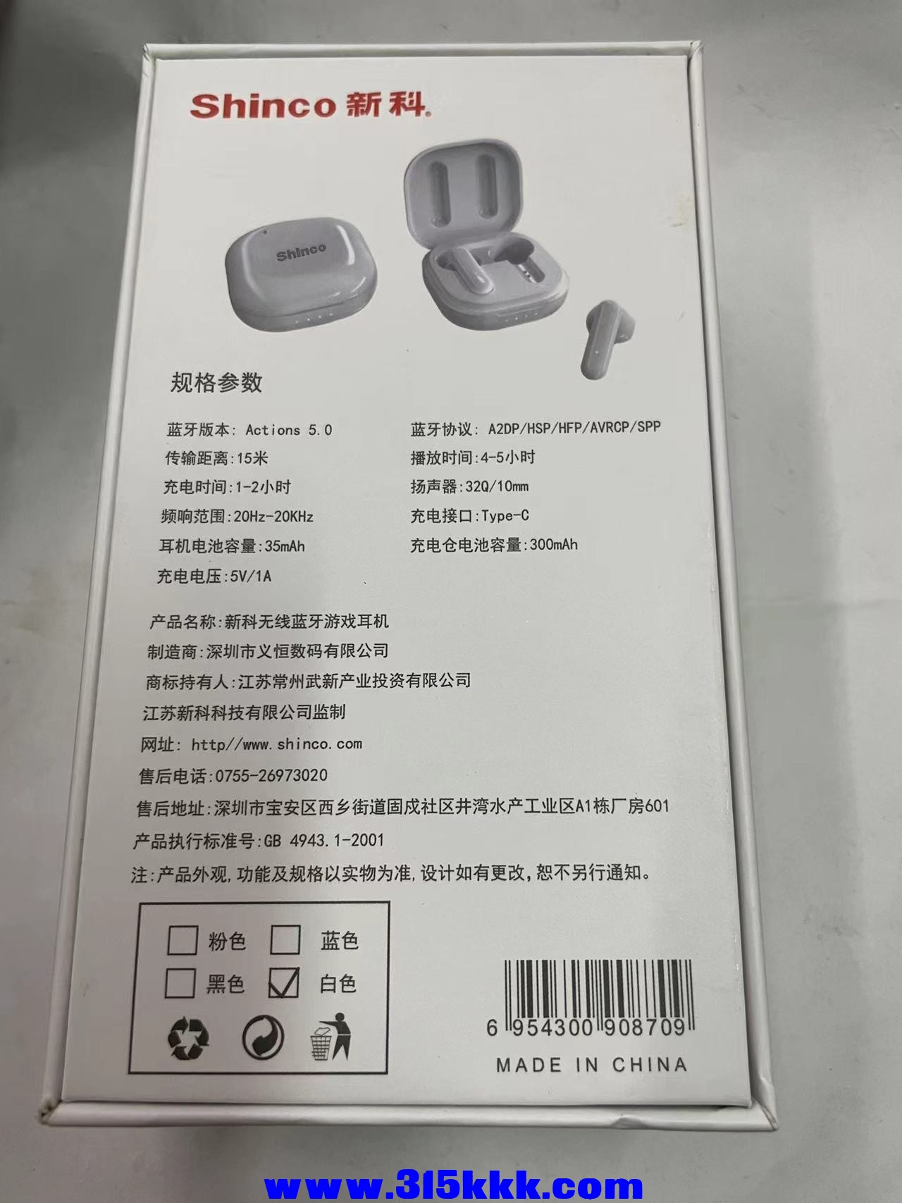 微信图片_202303302056211.jpg