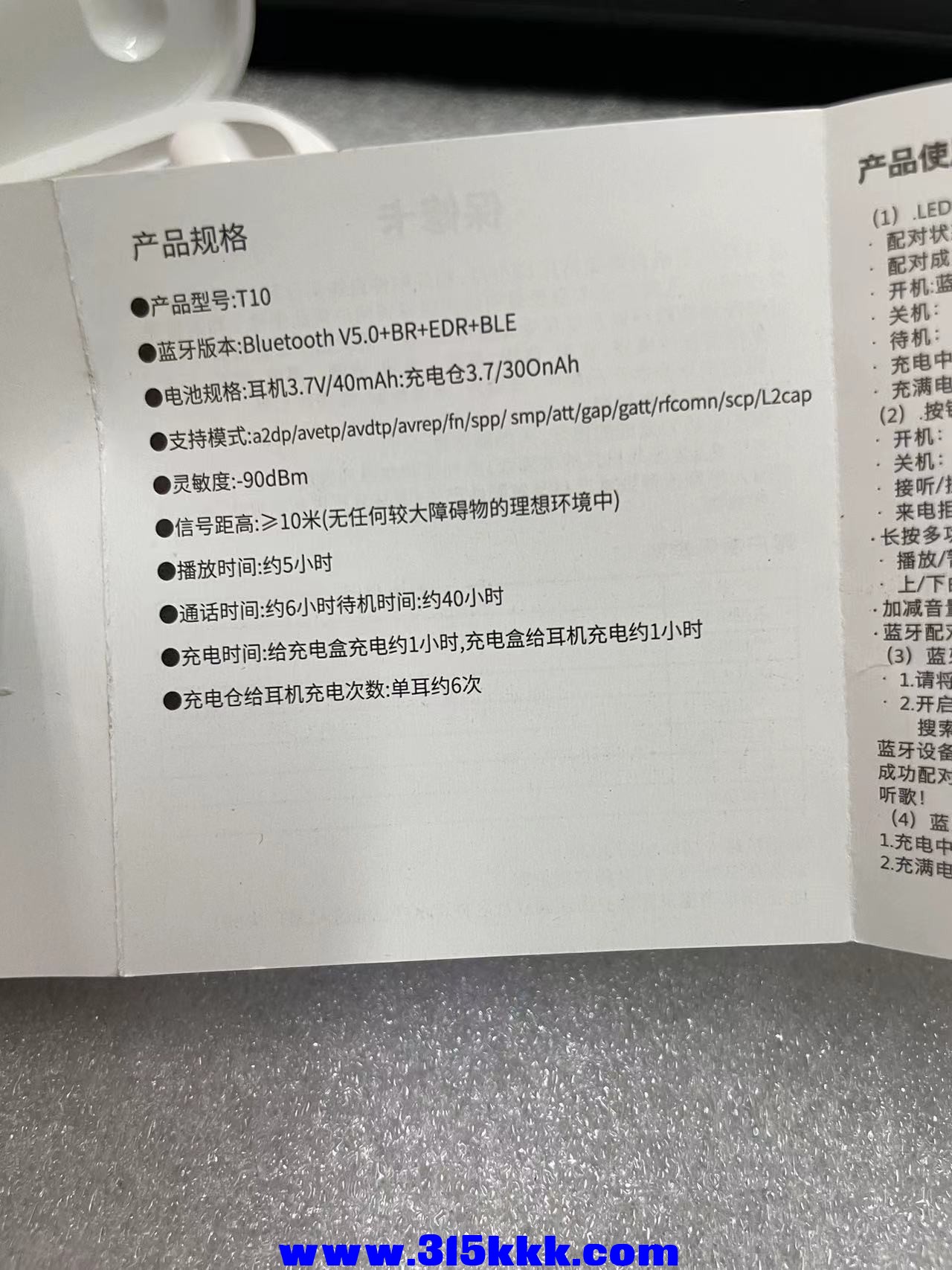 微信图片_202303302056215.jpg