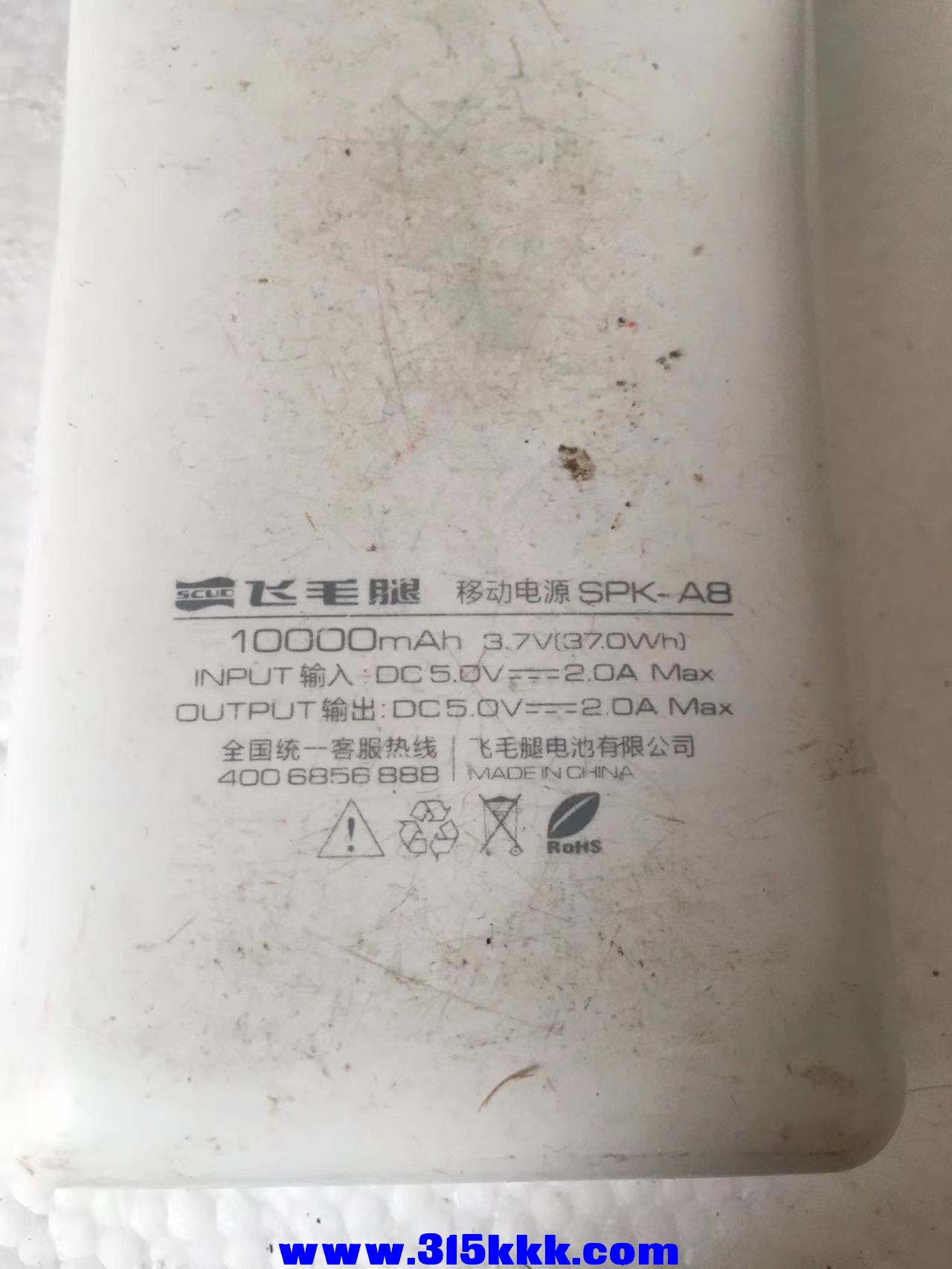 微信图片_20230330115048.jpg