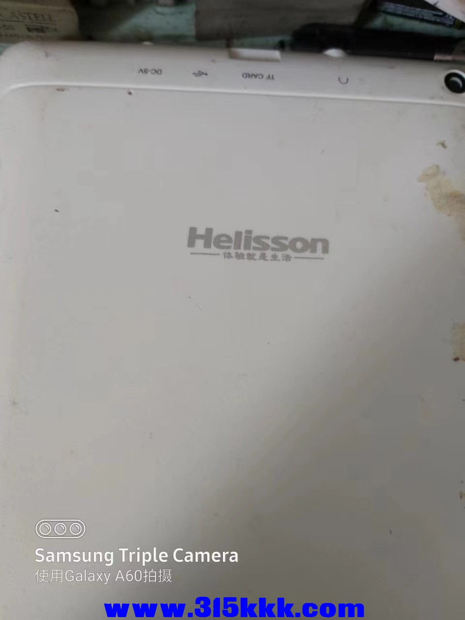 微信图片_2023041111213612.jpg