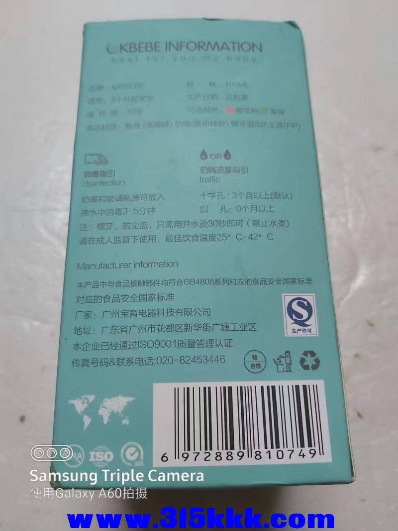 微信图片_202304120944596.jpg