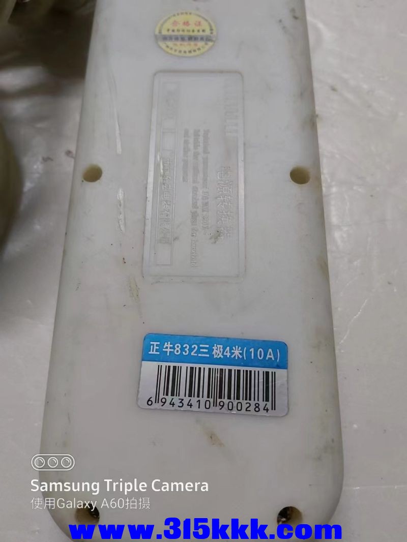 微信图片_2023041209445920.jpg