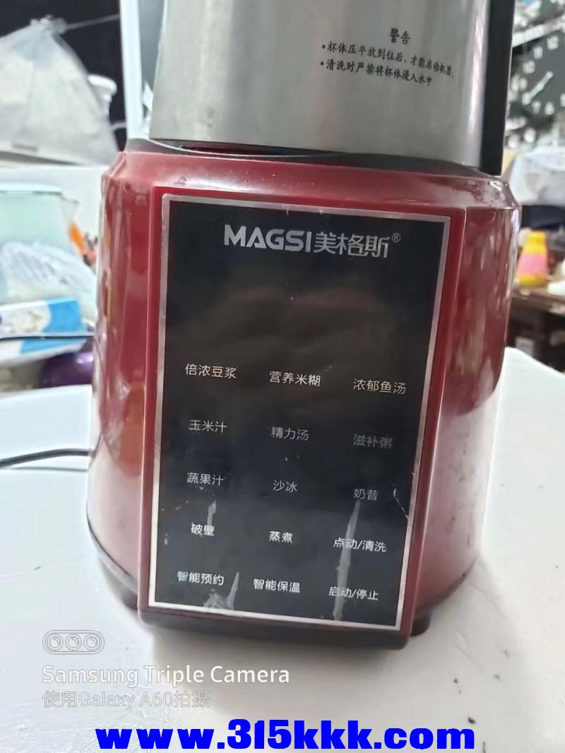 微信图片_2023041209445926.jpg