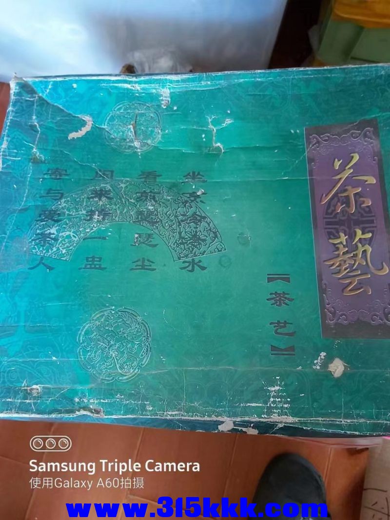 微信图片_202304141114287.jpg