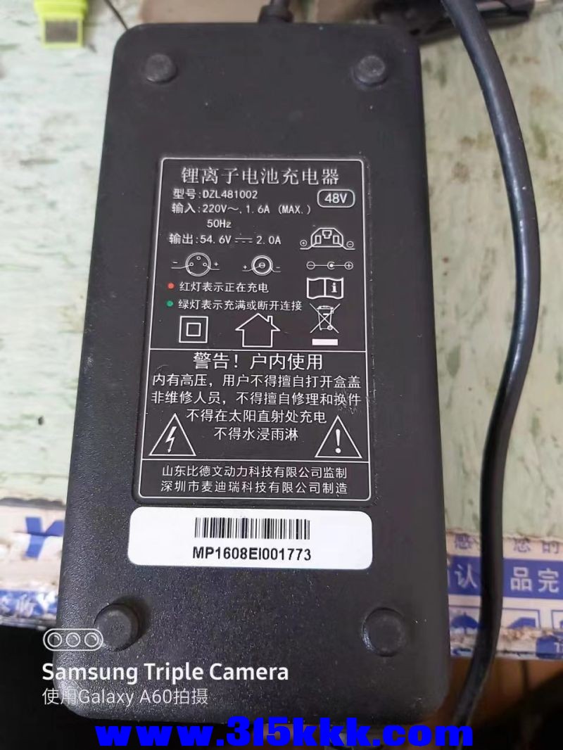 微信图片_2023041710242624.jpg