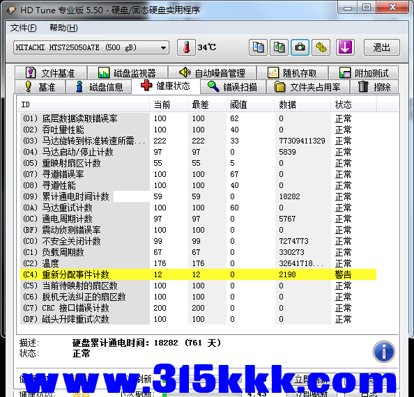 c3 (2).png